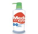 Medi kyu药用洗手液230ml